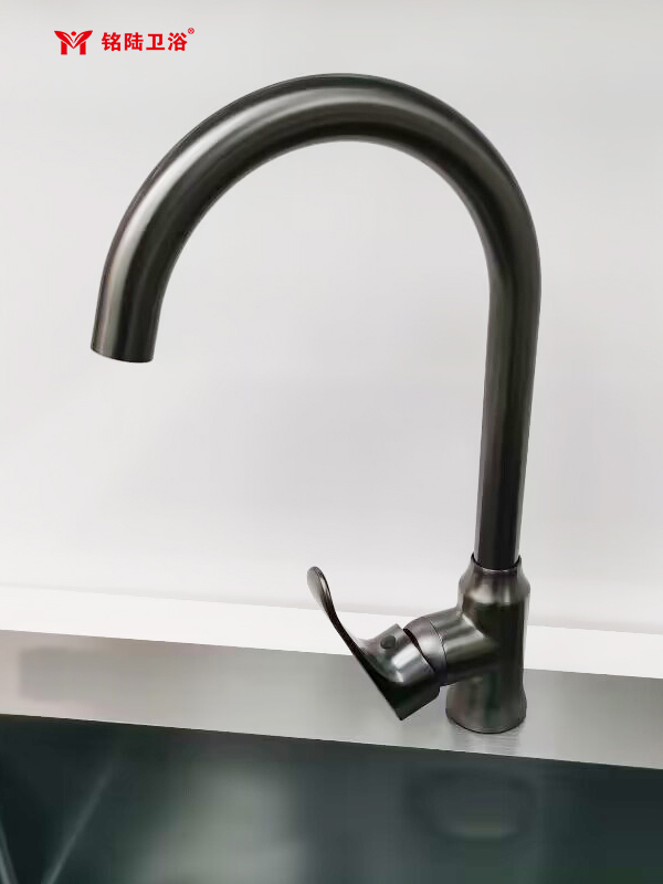 ML5039枪灰色菜盆水龙头