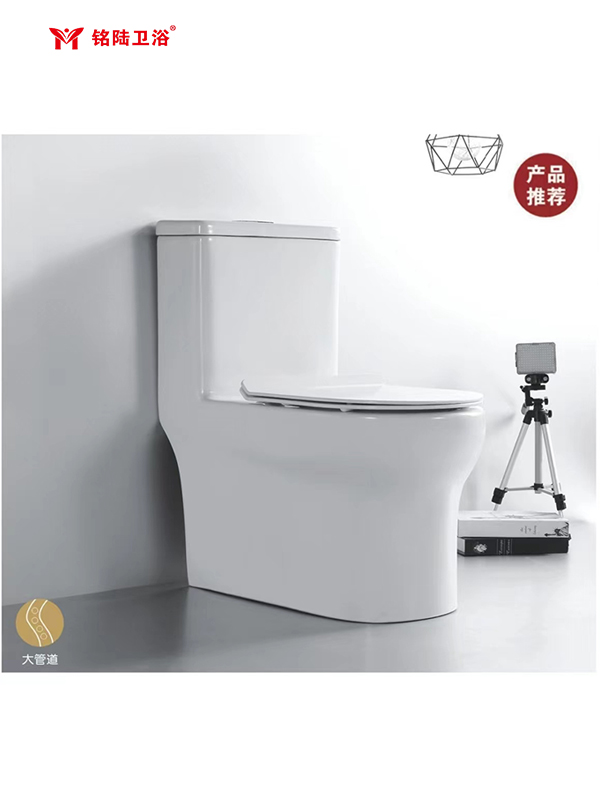 ML-8822大管道超漩式连体坐便器