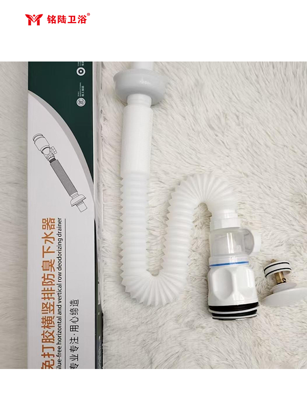 ML-059弹跳提篮下水