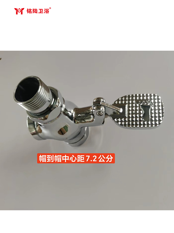 ML3200中体脚踏阀