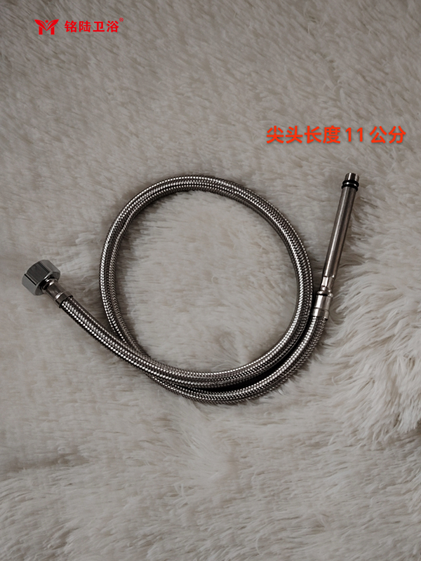 ML-80尖头管（11公分）