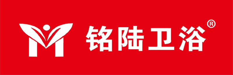 铭陆卫浴